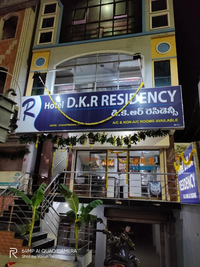 Hotel Dkr Residency Tirupati Zewnętrze zdjęcie